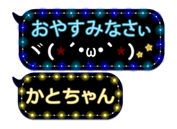 67026516