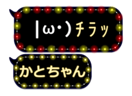 67026517