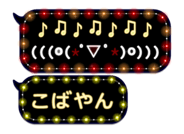 67026582