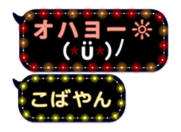 67026584