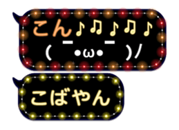 67026587