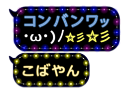 67026588