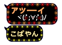 67026589