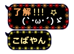 67026592