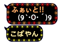 67026599