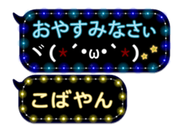 67026604