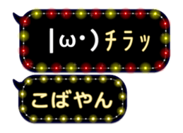 67026605