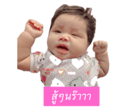 670268008