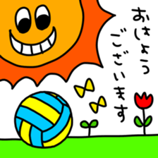 670273174