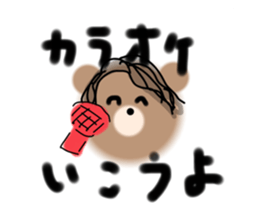 670274190