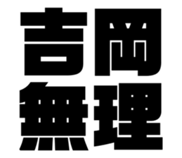 670275313