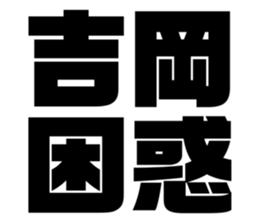 670275316