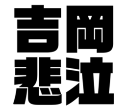670275317