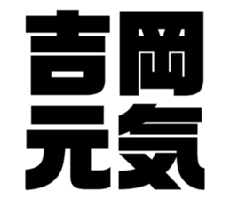 670275318