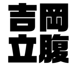 670275319