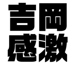 670275321