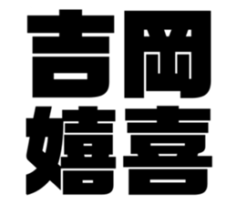 670275322