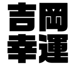 670275323