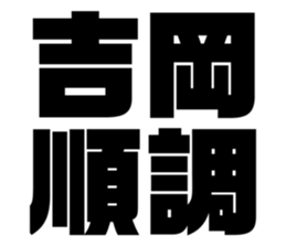 670275326