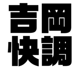 670275328