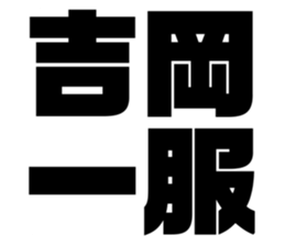 670275331