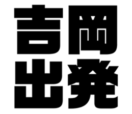 670275334