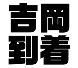670275335