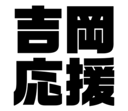 670275337