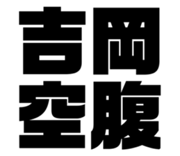 670275338
