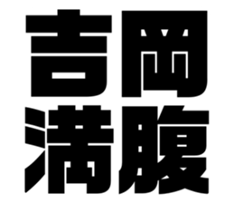 670275339