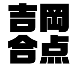 670275341