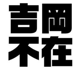 670275347