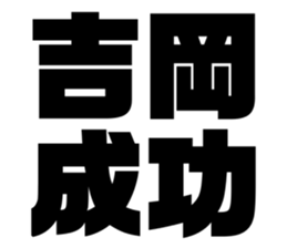 670275348