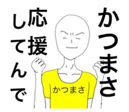 67027556