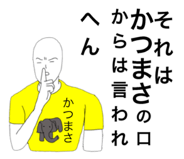 67027558