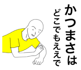 67027569