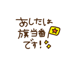670276595
