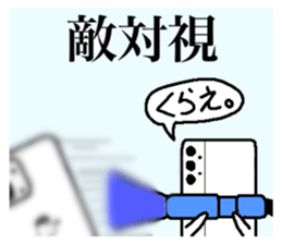 670289876