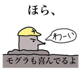 670289908