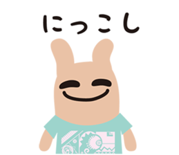670290087