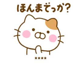 670293621