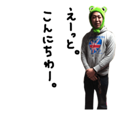 67029370