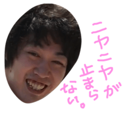 67029374