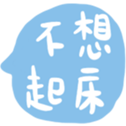 670293849