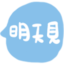 670293850