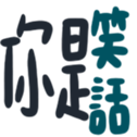 670294309