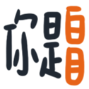 670294310