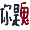 670294314