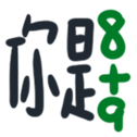670294315