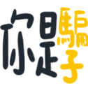 670294318